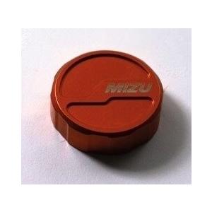 MiZU ミズ Pro Race clutch fluid reservoir cap，Orange...