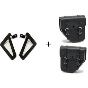 CUSTOM ACCES カスタムアクセス Ibiza Pair Of Saddlebags Wit...