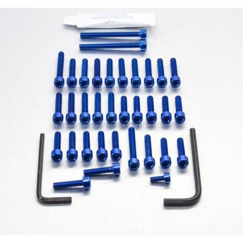 PRO BOLT プロボルト エンジンキット カラー：ブルー ZX-6R Ninja KAWASAK...