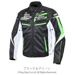 BMW ビーエムダブリュー ジャケット Tokyo サイズ：L メッシュ