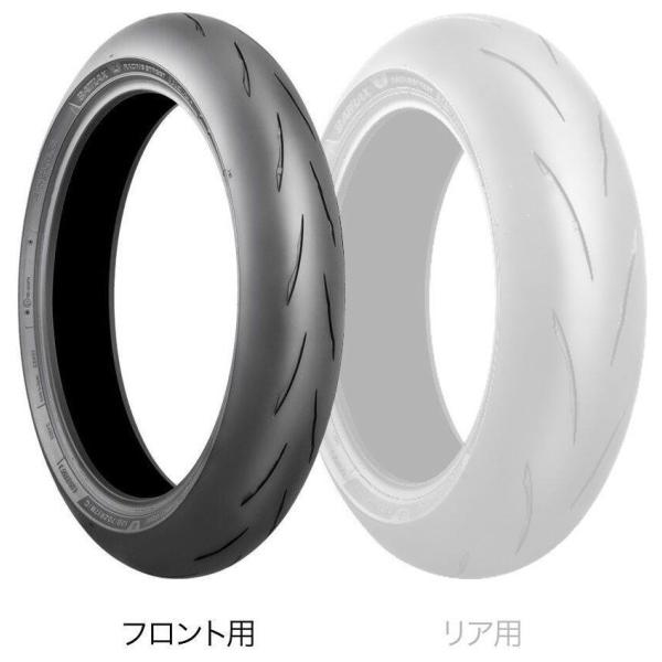 BRIDGESTONE ブリヂストン BATTLAX RACING STREET RS12 【120...
