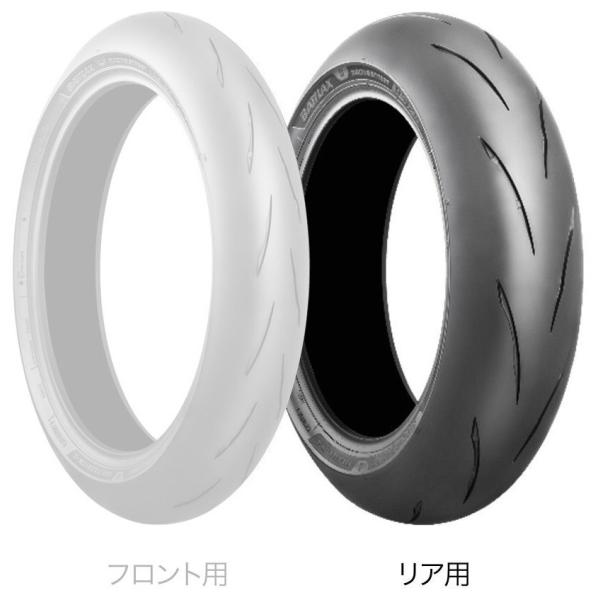 BRIDGESTONE ブリヂストン BATTLAX RACING STREET RS12 【180...