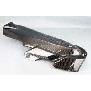 A-TECH エーテック アンダーカウルインナートレー 材質：平織ドライカーボン(CDC) / 仕上...