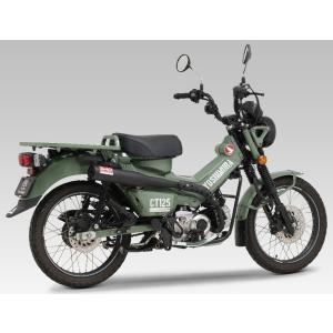 YOSHIMURA ヨシムラ フルエキゾーストストレート762サイクロン CT125 HONDA ホンダ フルエキゾーストマフラー マフラー
