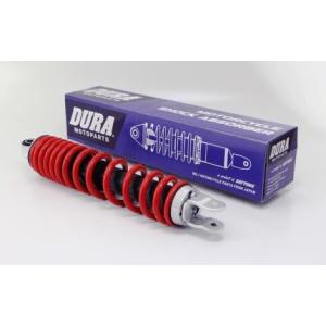 Dura Motoparts デュラモトパーツ Shock Absorber Beat Scoopy...