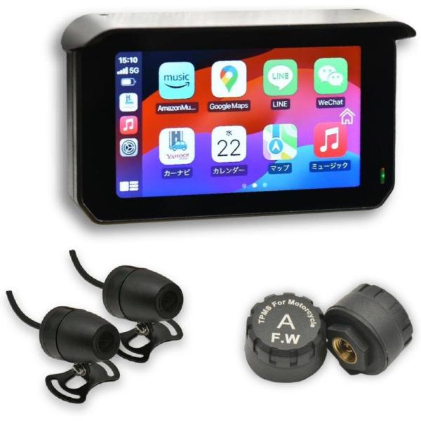 CIEL シエル マルチスマートモニター ドライブレコーダー CL-M20 ナビ 電子機器類