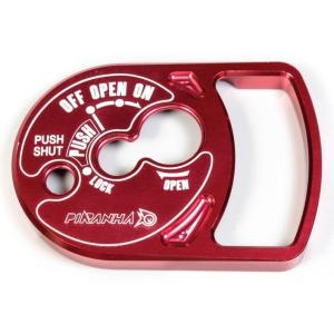 PIRANHA ピラニア CNC Ignition Key Cover for AEROX-155 ...