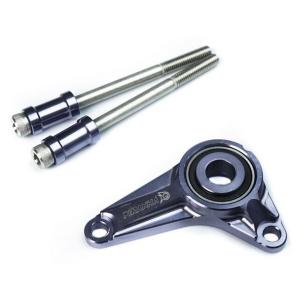 PIRANHA ピラニア CNC Gear Shift Shaft Stabilizer for M...