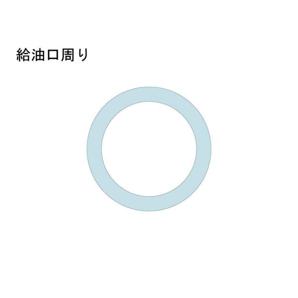 ECHELON エシュロン 給油口周り【QUATECT】 ZX-14R KAWASAKI カワサキ ...