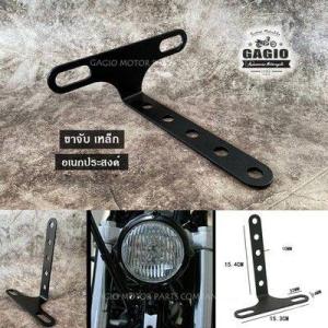 GAGIO MOTOR PARTS ガジオモーターパーツ Headlight mount unive...