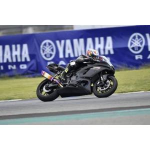 KPT DESIGN ケーピーティーデザイン Under Cowling YZF-R7 Color：...