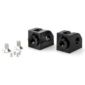 Puig プーチ アジャスト フットペグ アダプター RIDER (ADAPTOR ADJUSTAB...