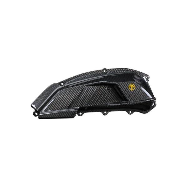 ARMASPEED アーマスピード Carbon Fiber Variable Air Filter...