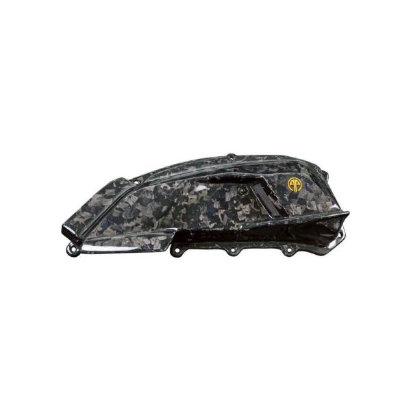 ARMASPEED アーマスピード Forged Carbon Fiber Variable Air...