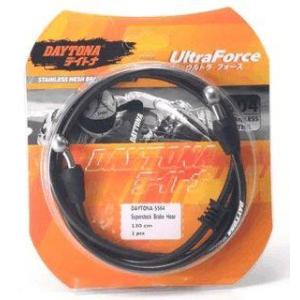 DAYTONA Indonesia デイトナ インドネシア Superstock Brake Hos...