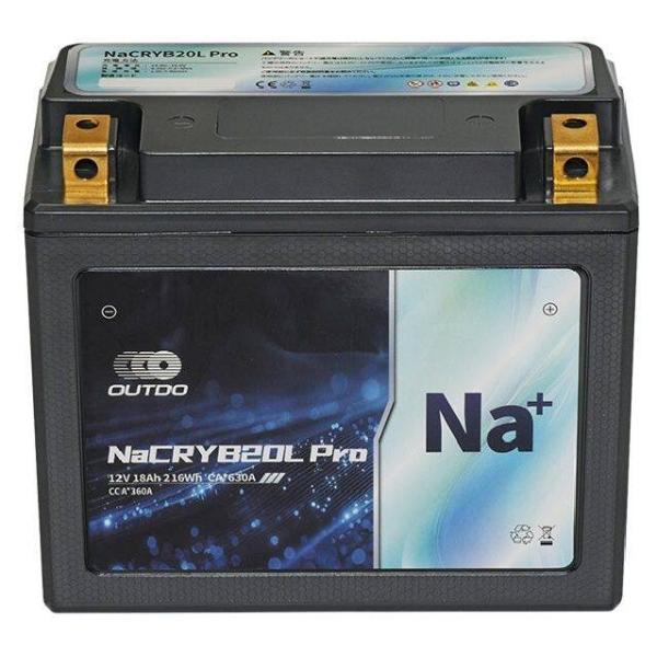 OUTDO アウトドゥ ナトリウムイオンバッテリー NaCRYB20L Pro BUELL ビューエ...
