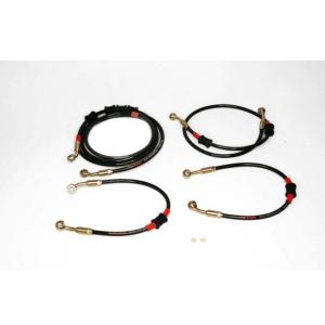 KYTA キタ Brake Hose BHT-07N Nmax New YAMAHA ヤマハ ブレー...