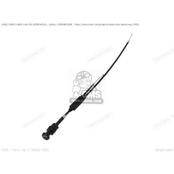 CMS シーエムエス CABLE COMP CHOKE (NON O.E. ALTERNATIVE)...