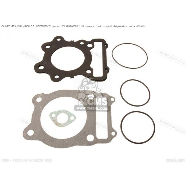 CMS シーエムエス GASKET KIT A (N.R.) (MCA)［061A1HA0000P］...