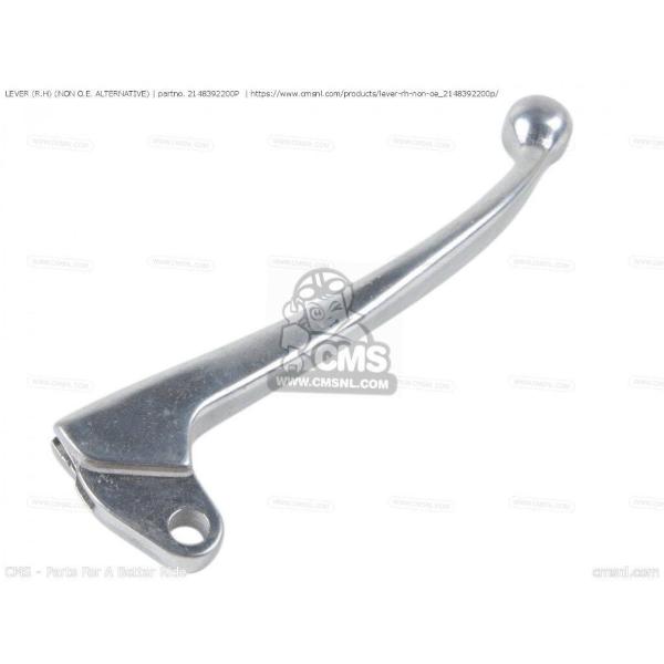 CMS シーエムエス LEVER (R.H) (NON O.E. ALTERNATIVE)［2148...