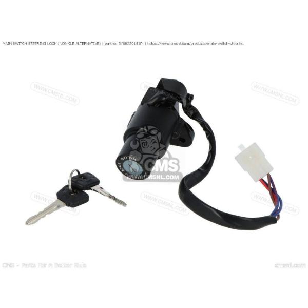 CMS シーエムエス MAIN SWITCH STEERING LOCK (NON O.E. ALT...
