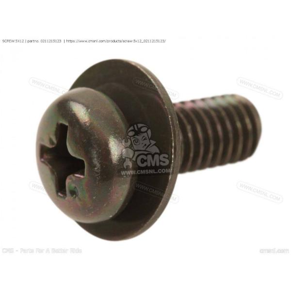 CMS シーエムエス (02142-0512A) SCREW 5X12［0211215123］ SU...