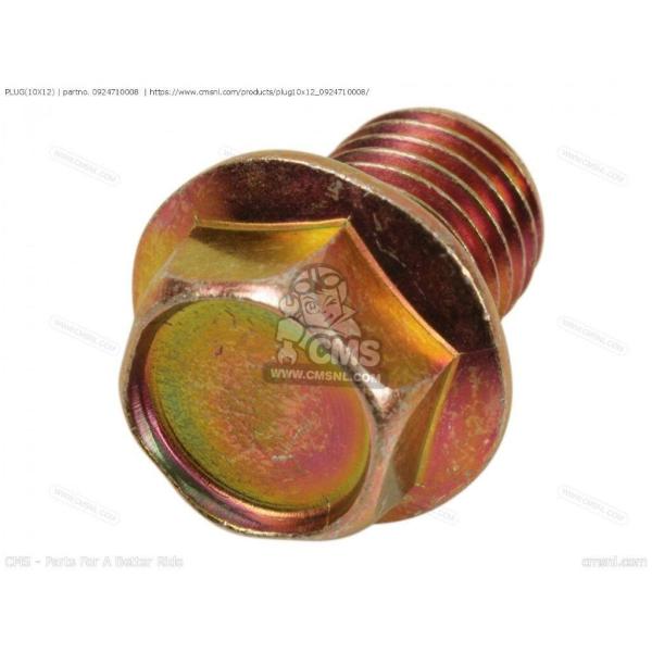 CMS シーエムエス (09247-10001) PLUG(10X12)［0924710008］ S...
