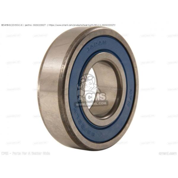CMS シーエムエス (09262-22047) BEARING(22X50X14)［0926222...