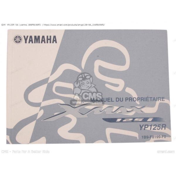 CMS シーエムエス (1B9-F8199-F1-00) O/M  YP125R ’06［1B9F8...