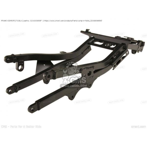 CMS シーエムエス (32160-0188-8F) FRAME-COMP，RR，F.S.BLA［3...