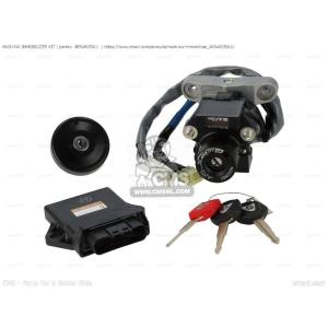 CMS シーエムエス (4B5-W8250-12-00) MAIN SW. IMMOBILIZER KIT［4B5W825011］ XP500A YAMAHA ヤマハ キーシリンダー・鍵 スイッチ・ハーネス関係 電装系