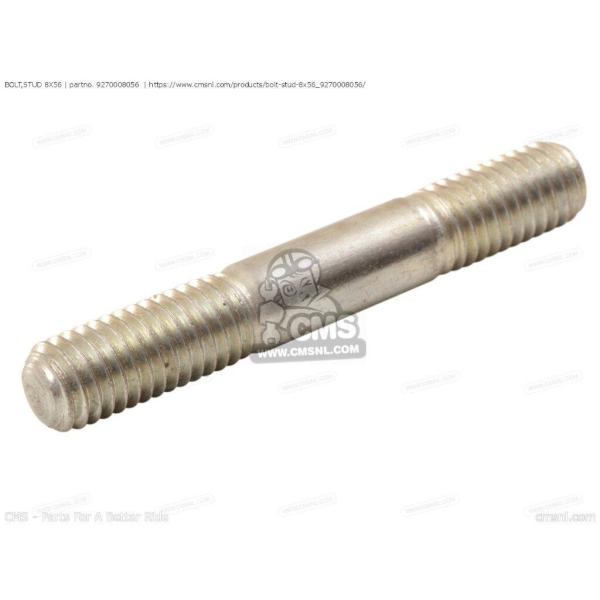 CMS シーエムエス (92900-080400B) BOLT，STUD 8X56［92700080...