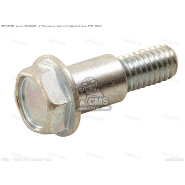 CMS シーエムエス BOLT，LEVER［5743128C01］ RM125 RM250 RM25...