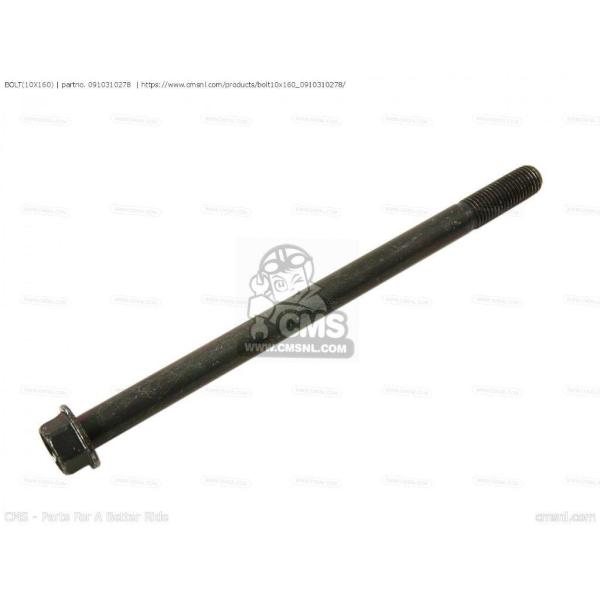 CMS シーエムエス BOLT(10X160)［0910310278］ SUZUKI スズキ 汎用ボ...