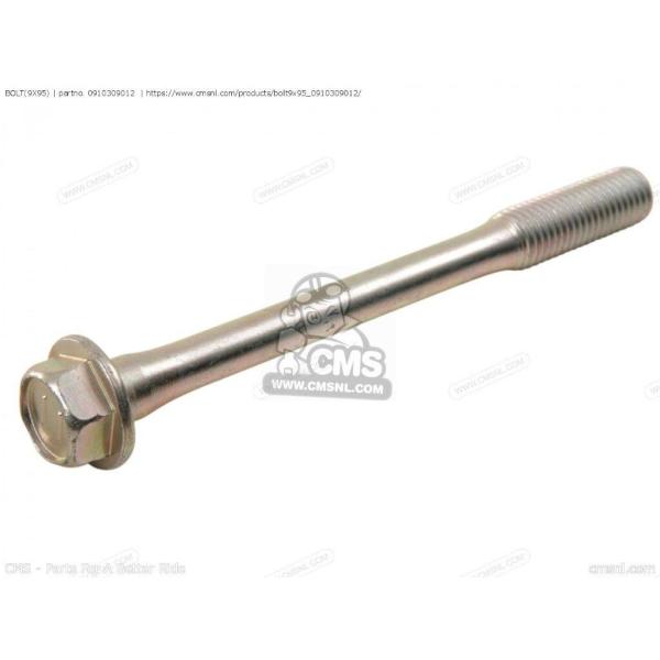 CMS シーエムエス BOLT(9X95)［0910309012］ SUZUKI スズキ 汎用ボルト...