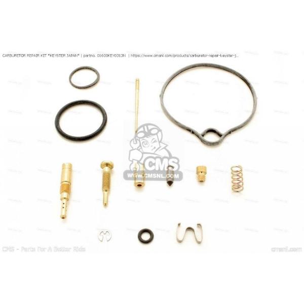 CMS シーエムエス CARBURETOR REPAIR KIT ’KEYSTER JAPAN’［0...