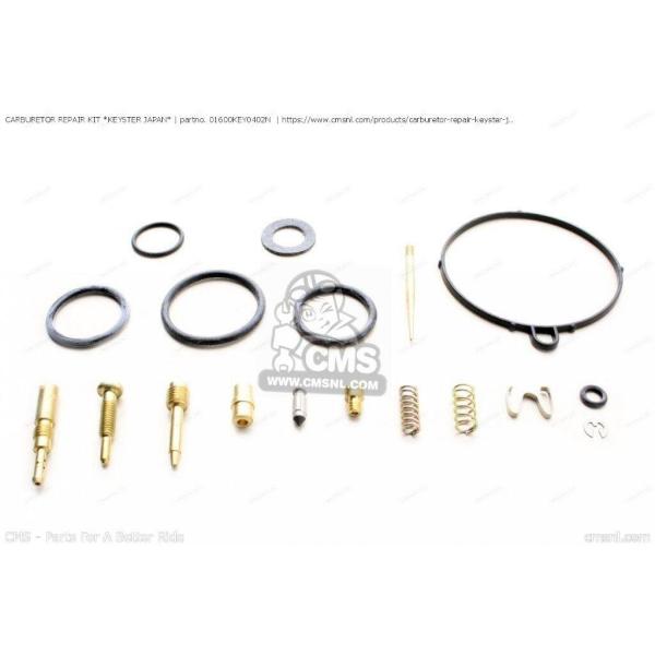 CMS シーエムエス CARBURETOR REPAIR KIT ’KEYSTER JAPAN’［0...