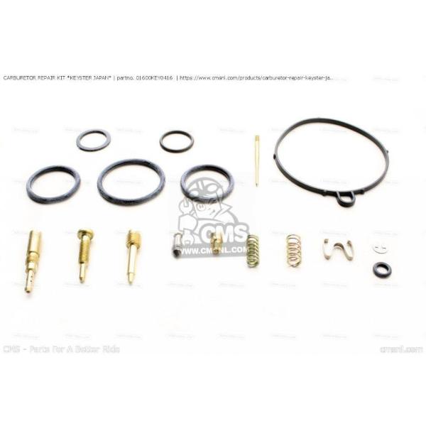 CMS シーエムエス CARBURETOR REPAIR KIT ’KEYSTER JAPAN’［0...