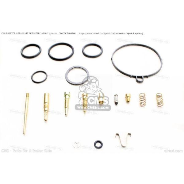 CMS シーエムエス CARBURETOR REPAIR KIT ’KEYSTER JAPAN’［0...