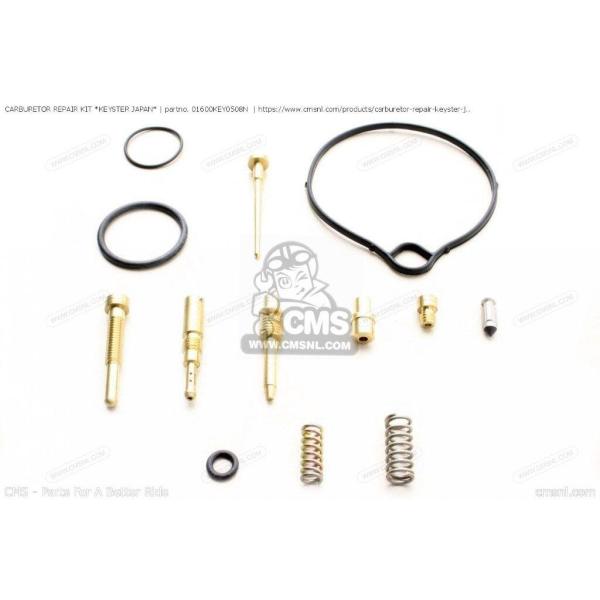CMS シーエムエス CARBURETOR REPAIR KIT ’KEYSTER JAPAN’［0...