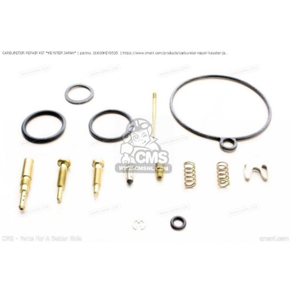 CMS シーエムエス CARBURETOR REPAIR KIT ’KEYSTER JAPAN’［0...