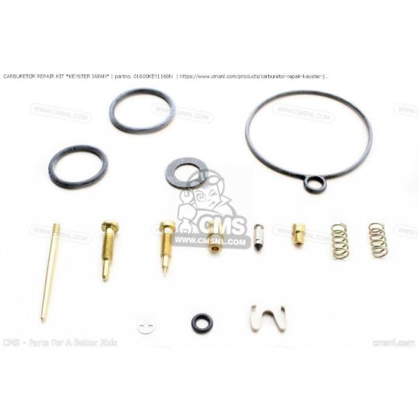 CMS シーエムエス CARBURETOR REPAIR KIT ’KEYSTER JAPAN’［0...