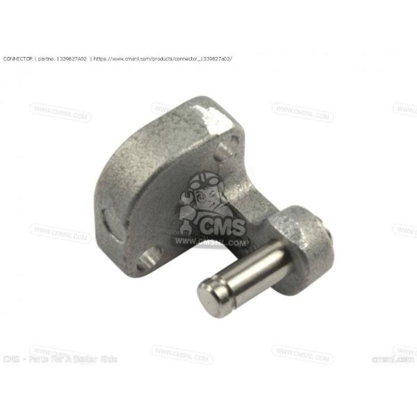 CMS シーエムエス CONNECTOR［1339827A02］ DR200 DR350 GSX-R...