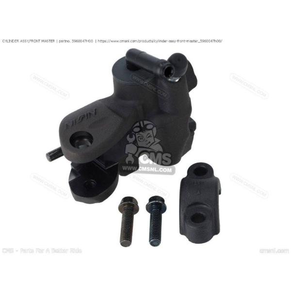 CMS シーエムエス CYLINDER ASSY，FRONT MASTER［5960047H00］ ...