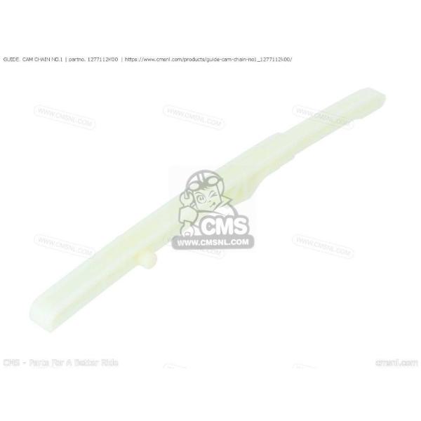 CMS シーエムエス GUIDE. CAM CHAIN NO.1［1277112K00］ GSX-R...