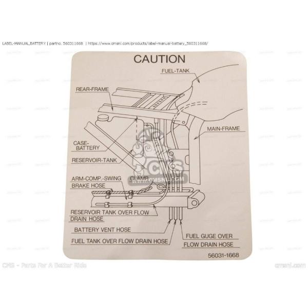 CMS シーエムエス LABEL-MANUAL，BATTERY［560311668］ ZX900A1...