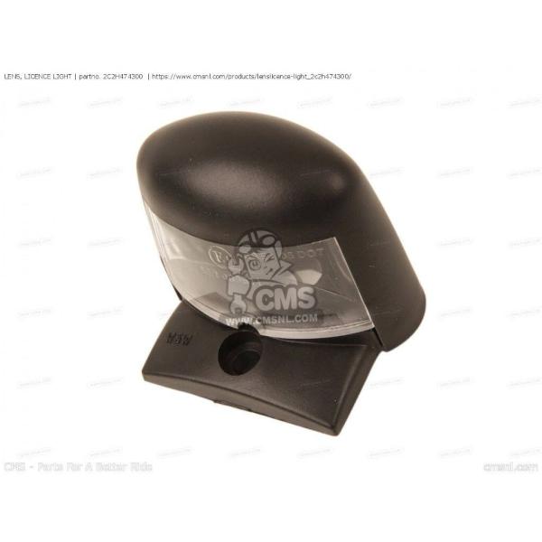 CMS シーエムエス LENS， LICENCE LIGHT［2C2H474300］ DT50R D...