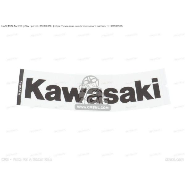 CMS シーエムエス MARK，FUEL TANK，RH，KAW［560540508］ ZX600R...