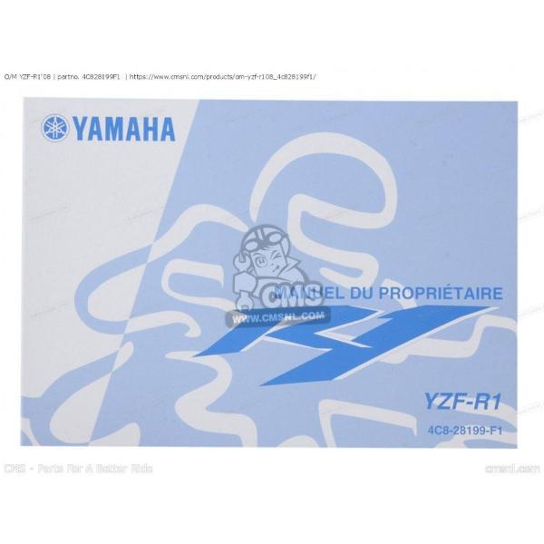 CMS シーエムエス O/M YZF-R1’08［4C828199F1］ YZF-R1 YAMAHA...
