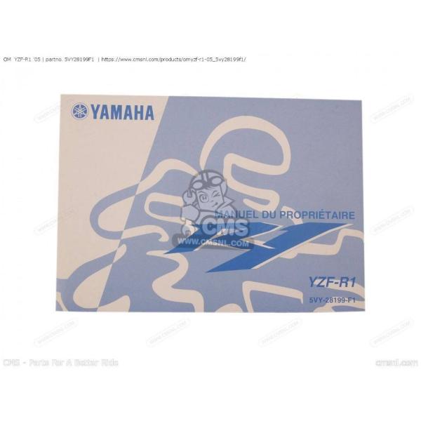 CMS シーエムエス OM  YZF-R1 ’05［5VY28199F1］ YAMAHA ヤマハ オ...